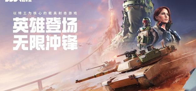 wepoker微扑克官方博客 - 微扑克3