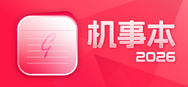 wepoker微扑克官方博客 - 微扑克3
