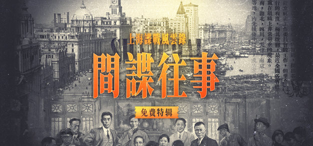 wepoker微扑克官方博客 - 微扑克3